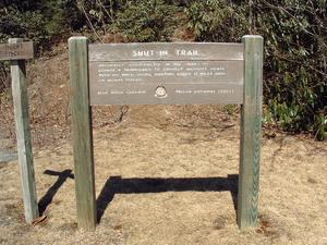 Shut-In Trail Sign