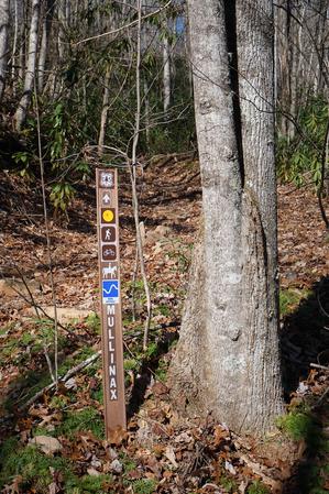 Mullinax Trail Sign