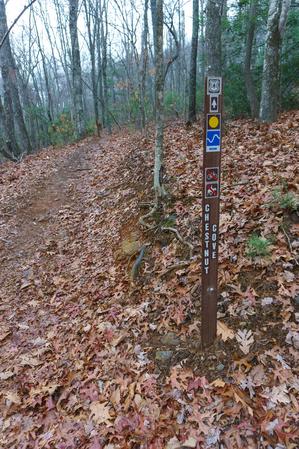 Chestnut Cove Trail Sign